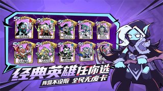 坠落守望者官方版下载-坠落守望者下载中文版v1.0.46 游戏截图 1