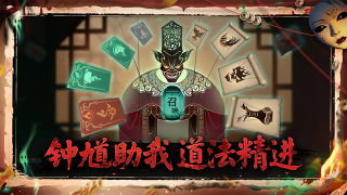 遗弃之地下载中文版-遗弃之地(Wasteland)汉化版下载v0.1.0 ئويۇن سۈرىتى 2