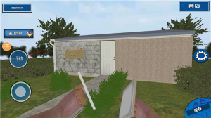 装修模拟器手机汉化版