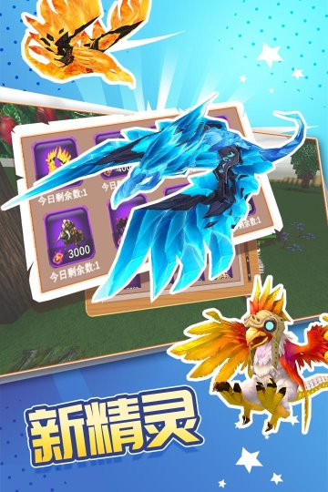 被尘封的故事官方版下载-被尘封的故事2024最新版下载v16.0.9 Тоглоомын зураг 2