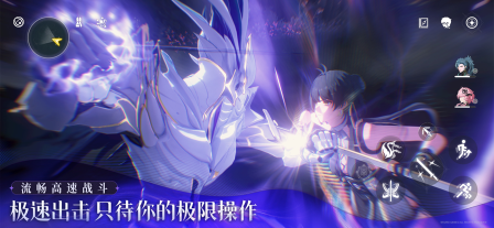 鸣潮手游下载-鸣潮2024最新版官方版v1.4.0 游戏截图 2