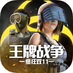 에이스 포스 공식 버전 다운로드 - 에이스 포스 공식 웹사이트 2024 최신 버전 v16.0 다운로드