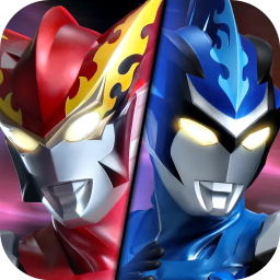 奥特曼王者传奇下载-奥特曼王者传奇官网版2024最新版v1.30