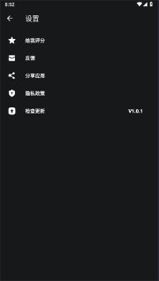 zedge官网版下载-zedge壁纸官方版8.62.1安卓版下载 游戏截图 1