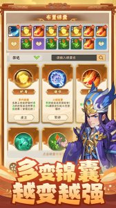 终末之歌0.1折版本-终末之歌0.1折版下载最新版v2.52 游戏截图 1