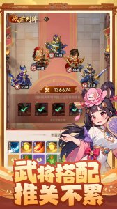 终末之歌0.1折版本-终末之歌0.1折版下载最新版v2.52 游戏截图 2