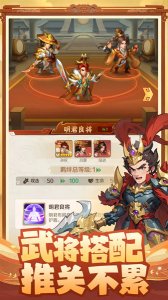 终末之歌0.1折版本-终末之歌0.1折版下载最新版v2.52 游戏截图 4