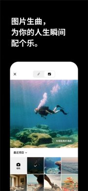 【海绵音乐app下载安装最新版本免费】海绵音乐app下载安装最新版本 v1.11.0 免费版 རོལ་རྩེད་པར་རིས། 3