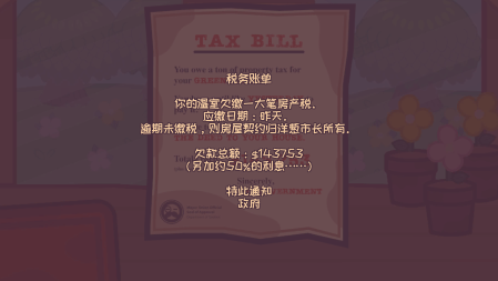 大头菜菜历险记下载-大头菜菜历险记最新版本下载v1.1.15 游戏截图 2