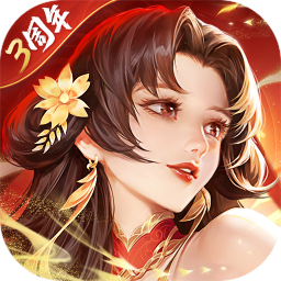 Ironclad Three Kingdoms тоглоомын албан ёсны хувилбар - Ironclad Three Kingdoms тоглоомын 1.0.7 хувилбарын хамгийн сүүлийн үеийн 2024 оны хувилбарыг татаж аваарай