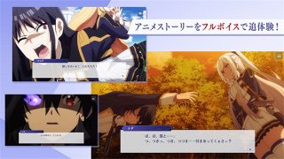 想要成为影之实力者手游下载-想要成为影之实力者(Eminence)日服v3.1.1 游戏截图 1