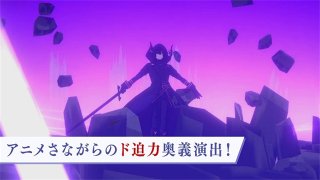 想要成为影之实力者手游下载-想要成为影之实力者(Eminence)日服v3.1.1 游戏截图 2