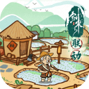 这城有良田下载-这城有良田官网版下载v227.000