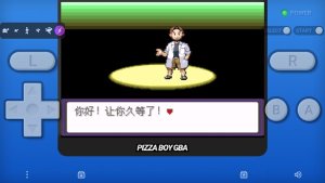 口袋妖怪漆黑的魅影下载-口袋妖怪漆黑的魅影手机版下载2025最新版v6.7.0 游戏截图 2