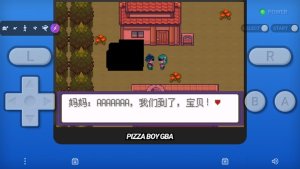 口袋妖怪漆黑的魅影下载-口袋妖怪漆黑的魅影手机版下载2025最新版v6.7.0 游戏截图 3