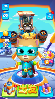 boss关卡小技巧2