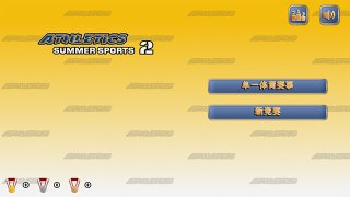 田径运动会2下载-田径运动会2完整版下载安装v1.9.6 游戏截图 3