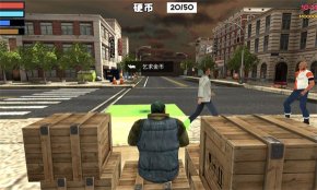 流浪汉模拟器手机版下载正版-流浪汉模拟器官方正版免费下载v10.0 游戏截图 4