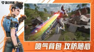 落日余晖国际服下载-落日余晖国际服下载最新版v1.14.3.7.436693 Тоглоомын зураг 2