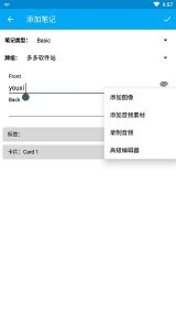 记忆卡片安卓版下载-记忆卡片最新版下载 v2.16.3 游戏截图 3