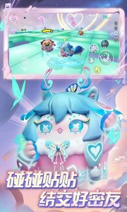 蛋仔派对快手服正版下载-蛋仔派对快手服有快手标志安装包2025最新下载v1.0.159 游戏截图 3