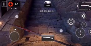 死亡扳机2下载-死亡扳机2中文版v1.10.7 游戏截图 1
