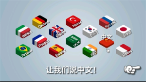 沙威玛传奇官方正版下载中文-沙威玛传奇官方正版下载免费v3.2.9 游戏截图 2