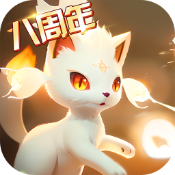 Pocket Evolution тоглоомыг татаж авах - Pocket Evolution-ийн албан ёсны хувилбар 2025 хамгийн сүүлийн хувилбар v23.42.6596