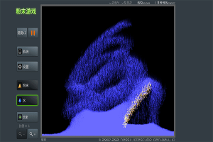 粉末游戏正版下载-粉末游戏正版免费下载v1.0.0 游戏截图 1