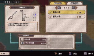 海洋幻想游戏官方版