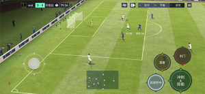 fifa足球世界体验服