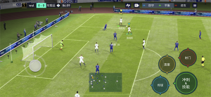 fifa足球世界体验服