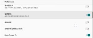 植物大战僵尸杂交版
