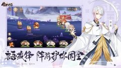 食物语陪伴版下载-食物语陪伴版手游下载 游戏截图 2