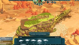 漂泊牧歌手机版下载-漂泊牧歌手游安卓版下载v1.0 游戏截图 3