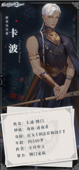 螺旋圆舞曲2官方版