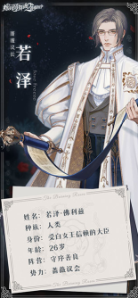 螺旋圆舞曲2官方版