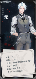 螺旋圆舞曲2官方版
