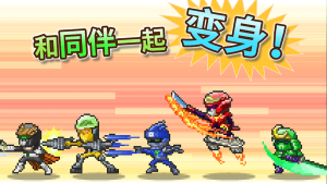 英雄基地物语汉化版下载-英雄基地物语中文最新版v2.3.1 游戏截图 2