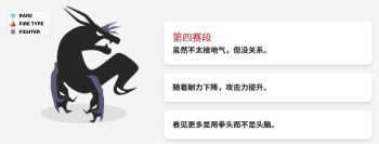 虚空宠物地下城手机版