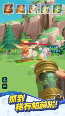 帕萌战斗日记下载-帕萌战斗日记官方版手游下载v1.0国际服 游戏截图 2