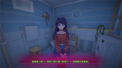 米塔zero手机版下载安装-米塔零zero中文版免费下载v1.0.0 游戏截图 4