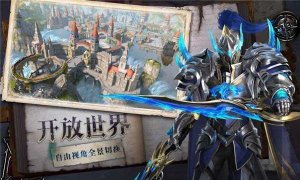 奇迹mu单机版下载-奇迹mu单机个人版下载v1.3.2505 游戏截图 1
