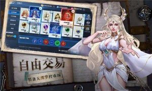 奇迹mu单机版