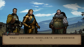 巫师之昆特牌王权的陨落安卓版