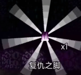 我的世界怪物崛起手机版