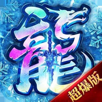 Swordsman Legend тоглоомын 2025 оны шинэ хувилбарыг татаж авах - Swordsman Legend тоглоомын 2025 оны шинэ хувилбарын гар утасны хувилбарыг татаж авах.