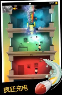 老爸曾是小偷手游下载-老爸曾是小偷游戏安卓下载 游戏截图 6