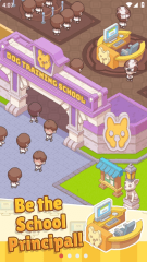 驯兽师大亨游戏下载-驯兽师大亨安卓版下载 游戏截图 4