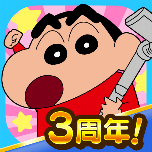 Crayon Shin-chan: Little Helper Battle Android хувилбарыг татаж авах - Crayon Shin-chan: Little Helper Battle Android гар утасны тоглоомыг татаж авах